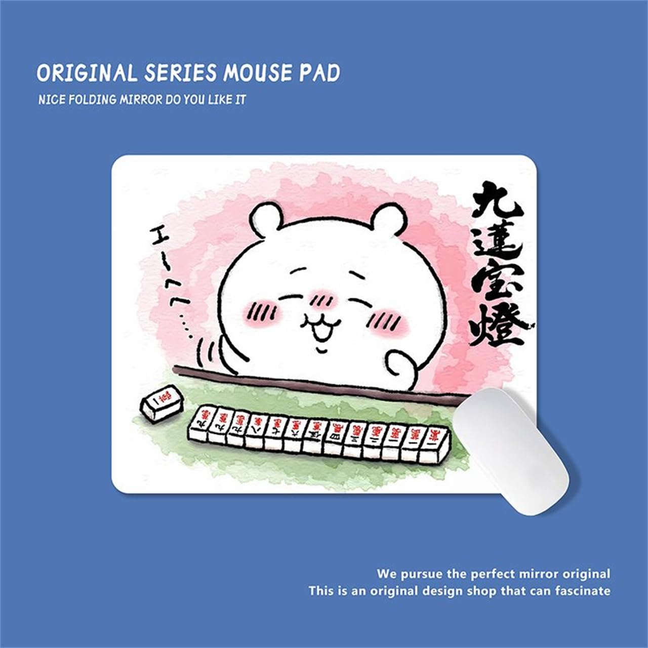 Amazon.co.jp: ちいかわ マウスパッド 小型 ゲーム オフィス 防水 ちい